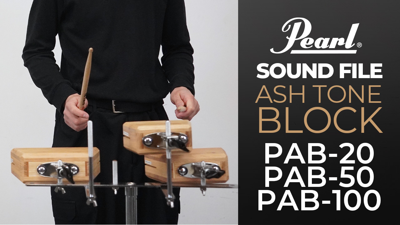 Amazon.co.jp: Pearl パール アッシュトーンブロック(ラージ) PAB-100